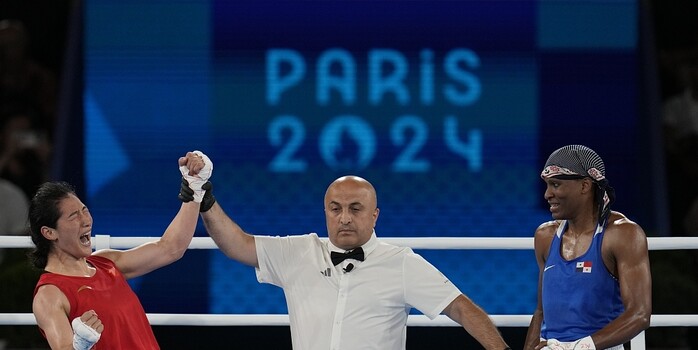 环球体育首页官网